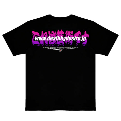 "ART N LOVE"  (GRADIENT)